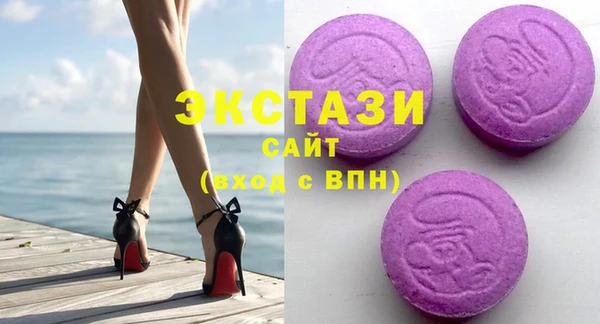 гидропоника Баксан