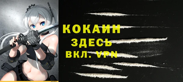 гидропоника Баксан