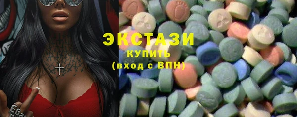 гашиш Балабаново