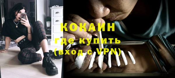 гидропоника Баксан