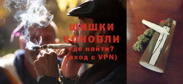 гидропоника Баксан