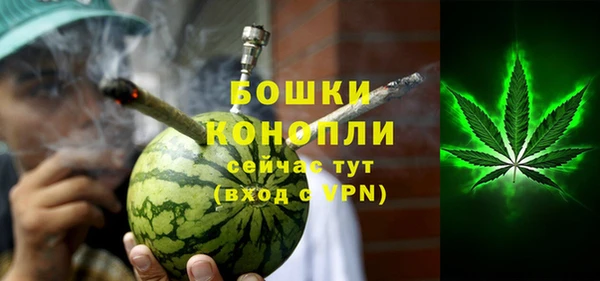 гашиш Балабаново