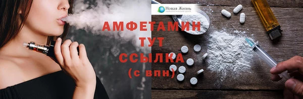 гидропоника Баксан