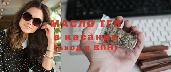 гашиш Балабаново