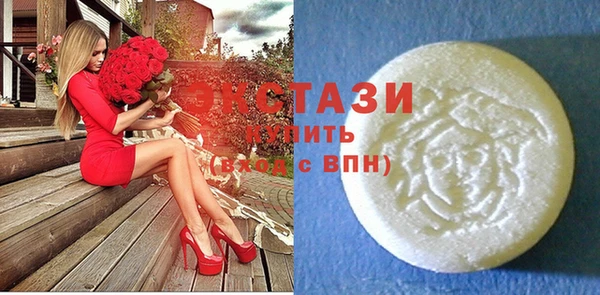 гашиш Балабаново