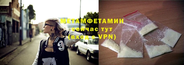 гидропоника Баксан