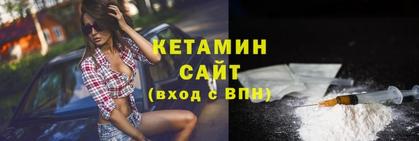 гашиш Балабаново