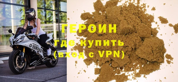 гашиш Балабаново