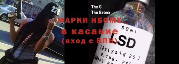 гидропоника Баксан