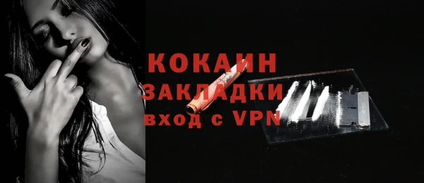 гидропоника Баксан