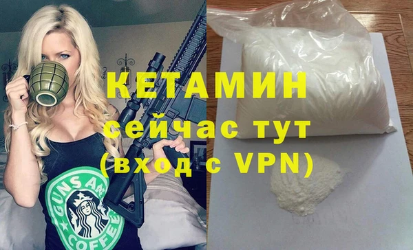 гидропоника Баксан