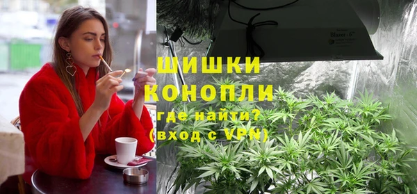 эйфоретик Балахна