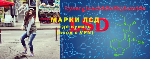 гидропоника Баксан