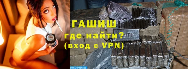 гидропоника Баксан