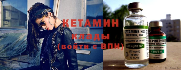 гашиш Балабаново