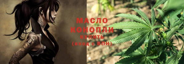 гашиш Балабаново
