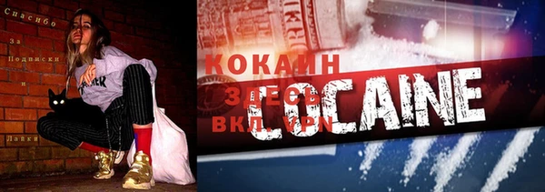 гидропоника Баксан