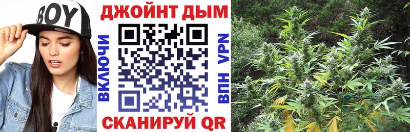 Канабис индика Высоковск